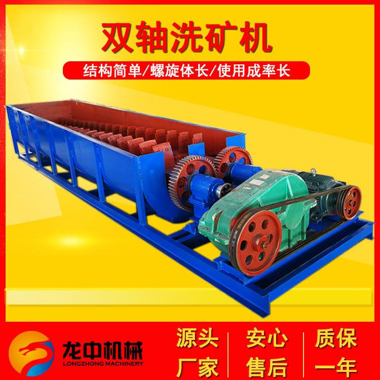 出口矿机合法吗，出口矿石需要什么手续