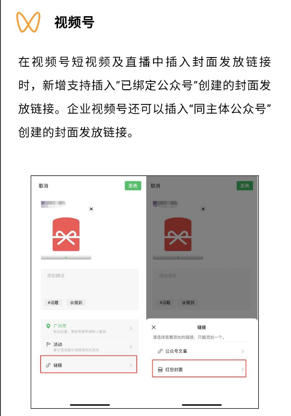 怎么建立自己的公众号，怎么建立自己的公众号,免费吗