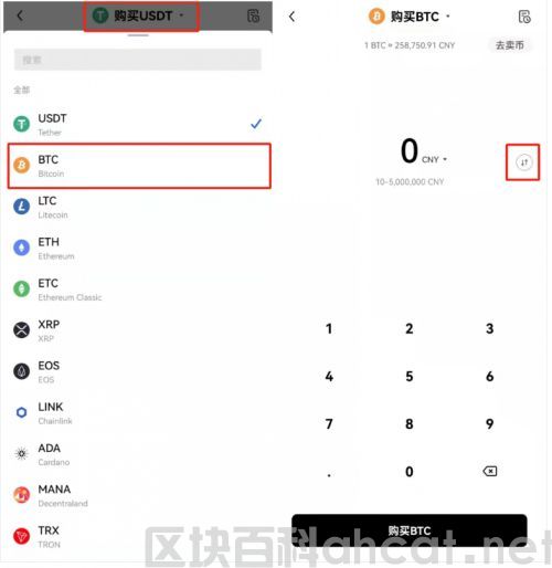 泰达币使用方法，泰达币是怎么交易的