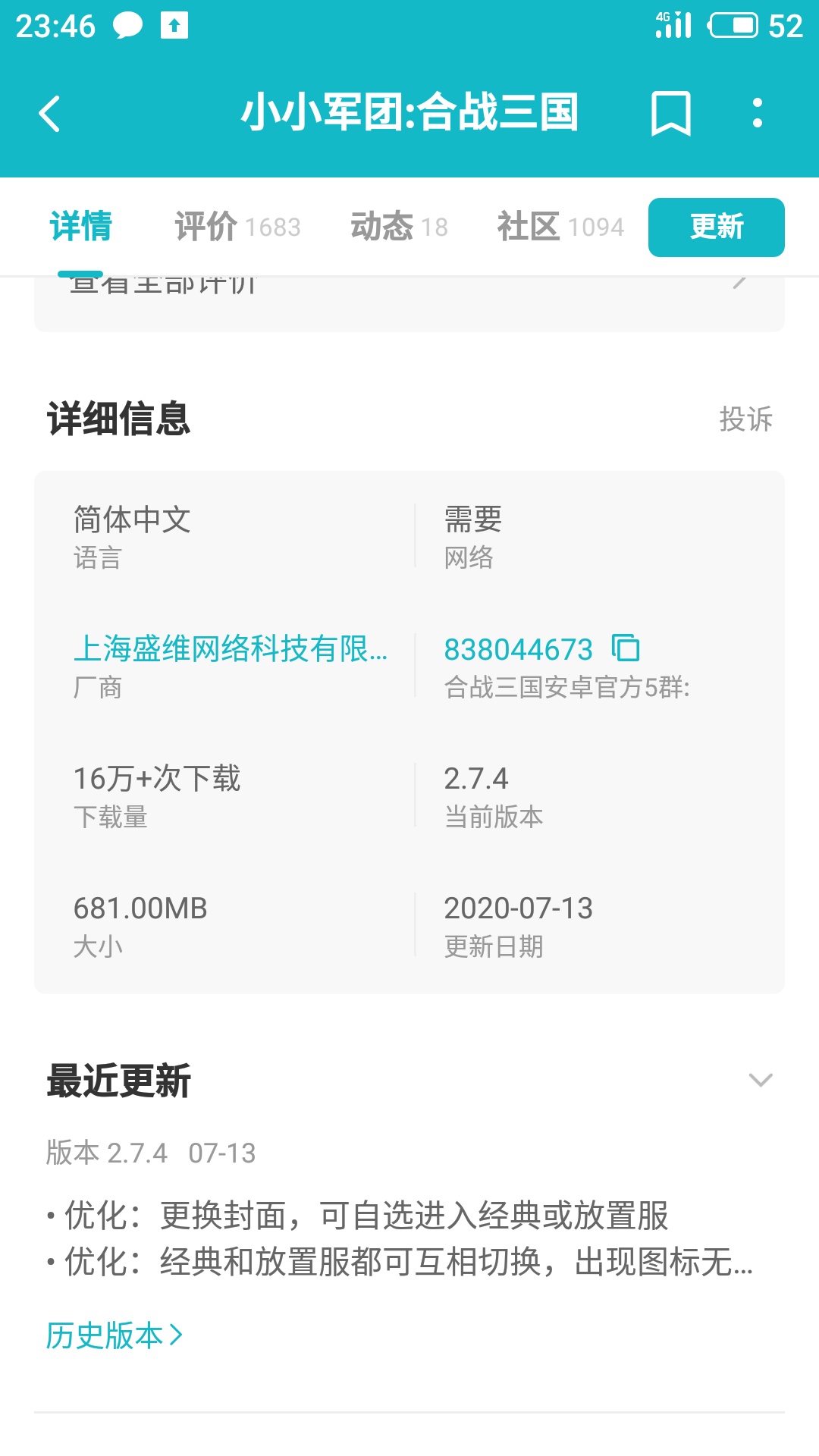 关于tg怎么找资源群的信息