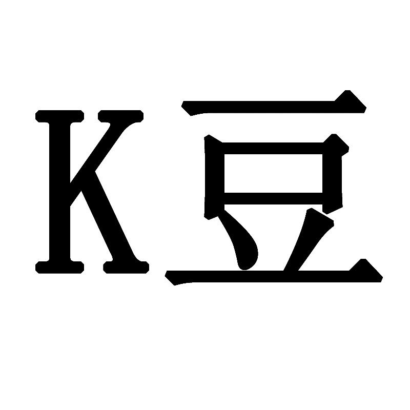k豆钱包是合法的吗，k豆虚拟币钱包app