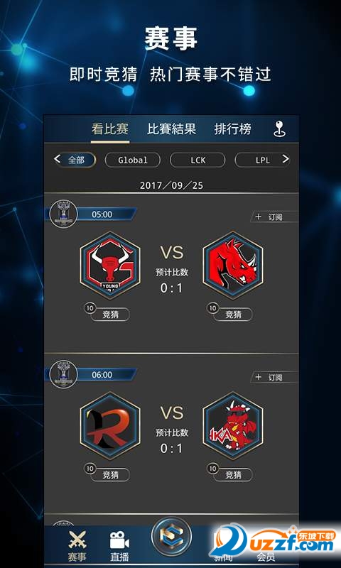 包含tg官网入口网页版的词条