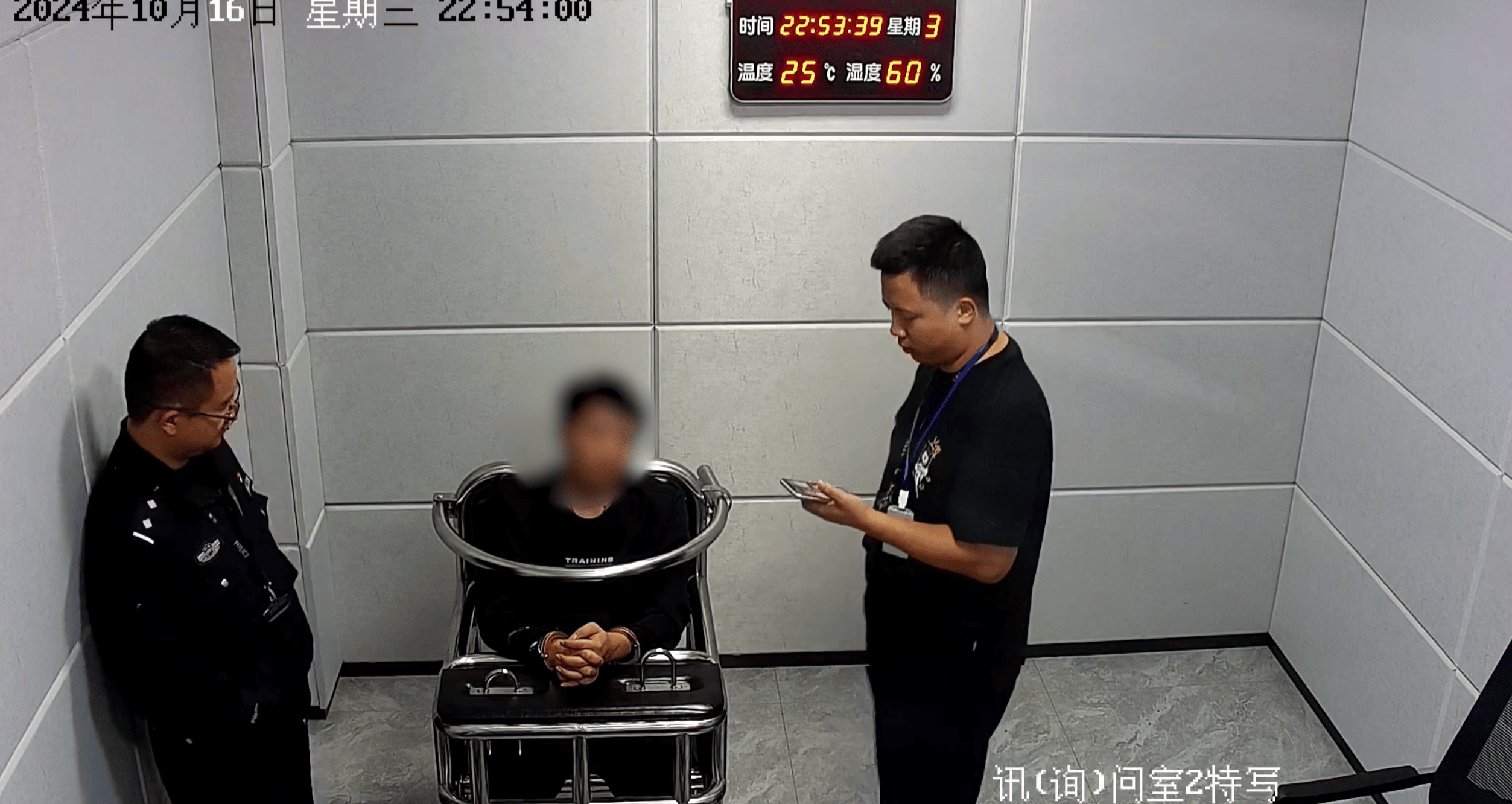 玩虚拟币被警察找上门，玩虚拟币被警察找上门了怎么办