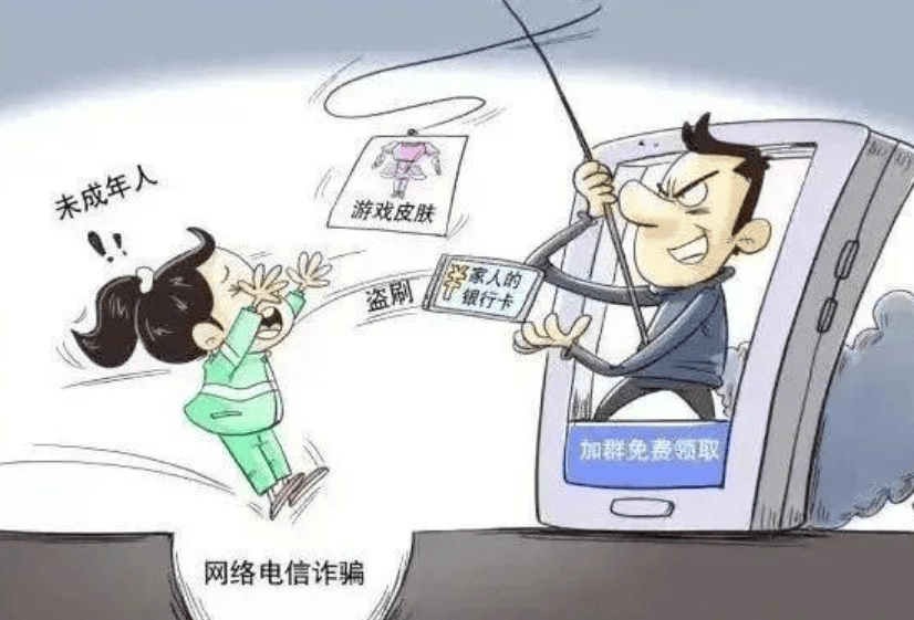 玩虚拟币被警察找上门，玩虚拟币被警察找上门了怎么办