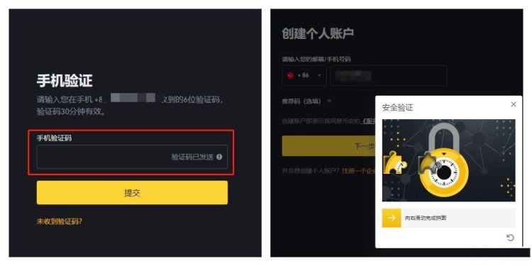 比特币涨跌预测软件，比特币涨跌预测软件哪个好用