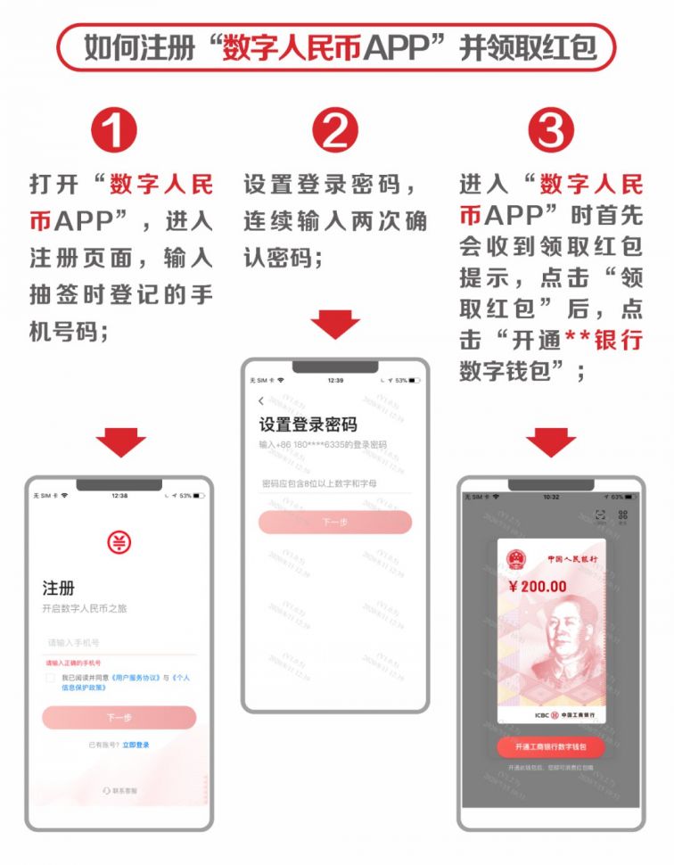 虚拟币app电脑版下载安装，虚拟币app电脑版下载安装教程