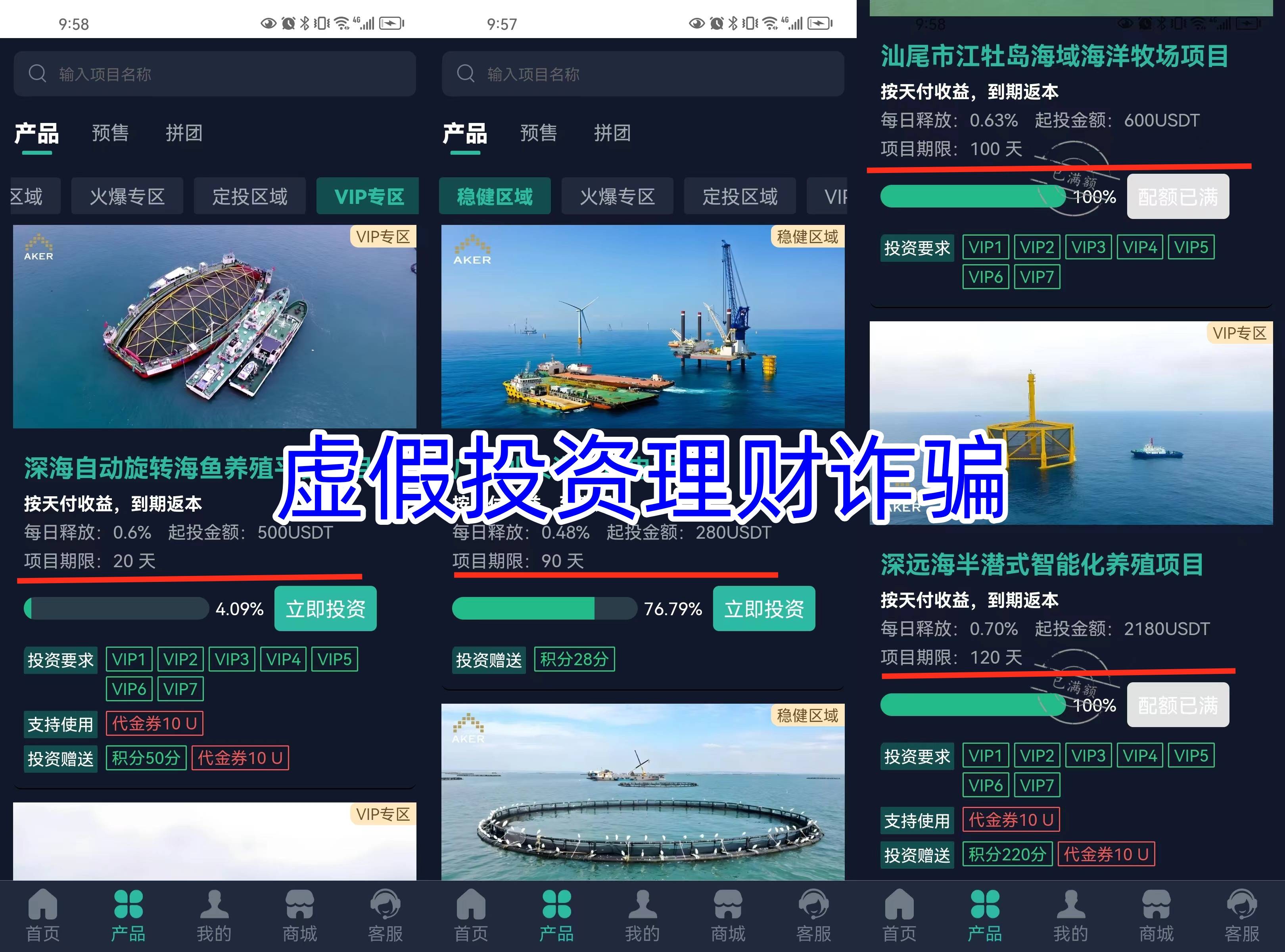 虚拟币app电脑版下载安装，虚拟币app电脑版下载安装教程