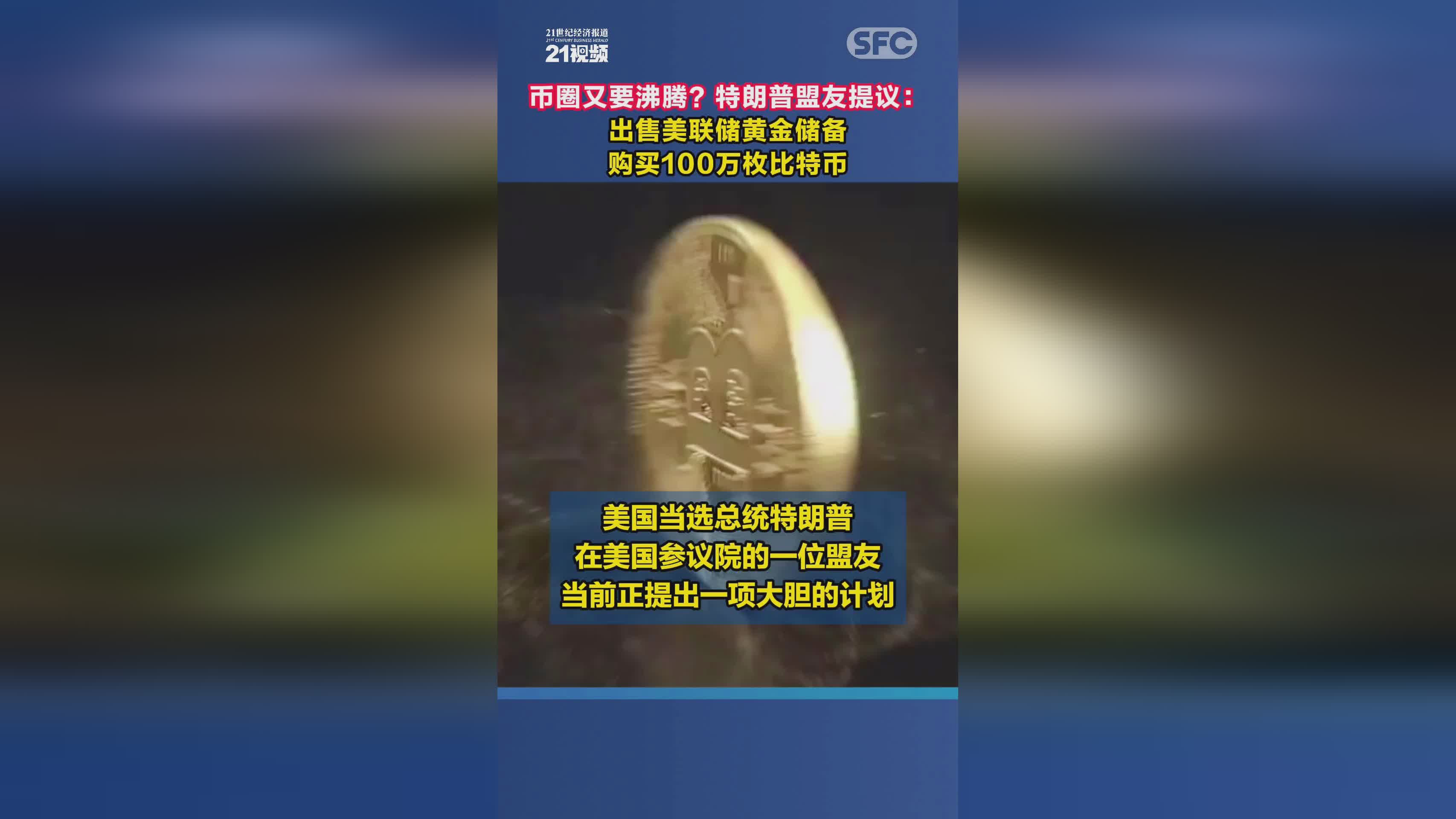 购虚拟币合法吗，购买虚拟币违法吗?