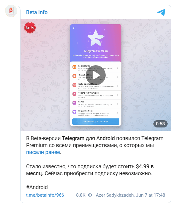 telegeram缓存文件，打开telegram缓存文件
