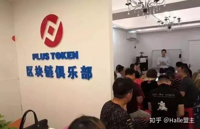token交易等待确认，token每次请求会变吗