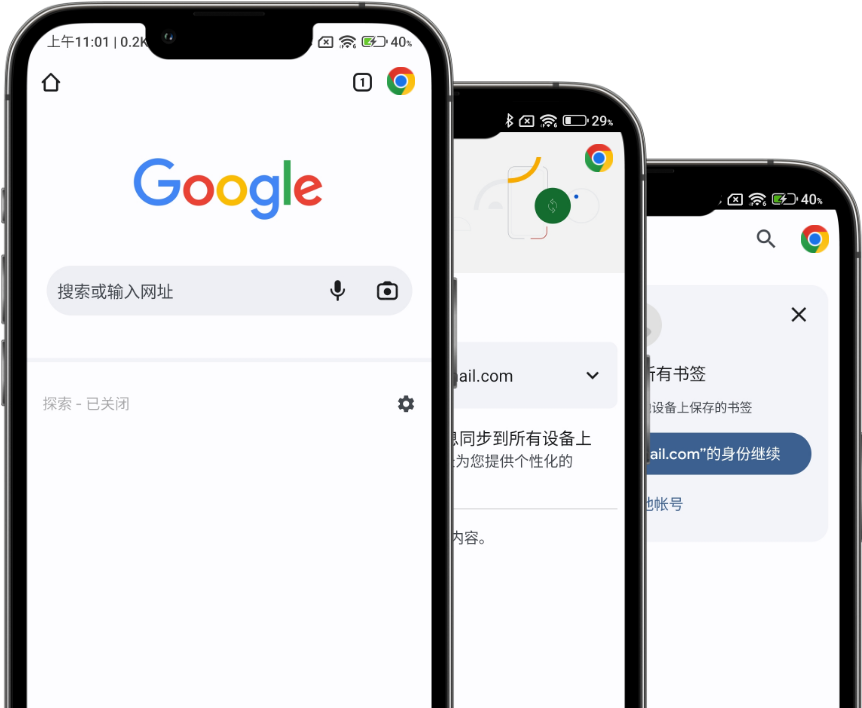 谷歌官网怎么下载，谷歌官网怎么下载谷歌商店