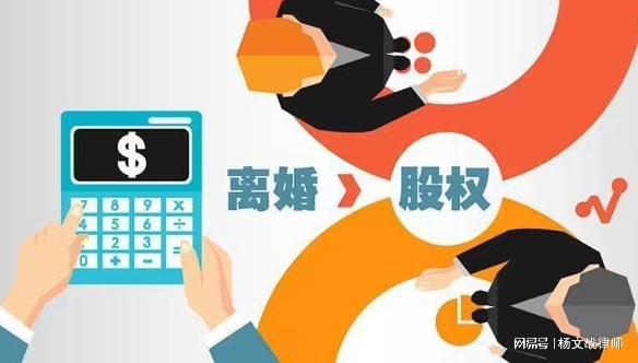 老公玩股票欠了几十万要不要离婚，老公炒股欠了几十万,应不应该离婚