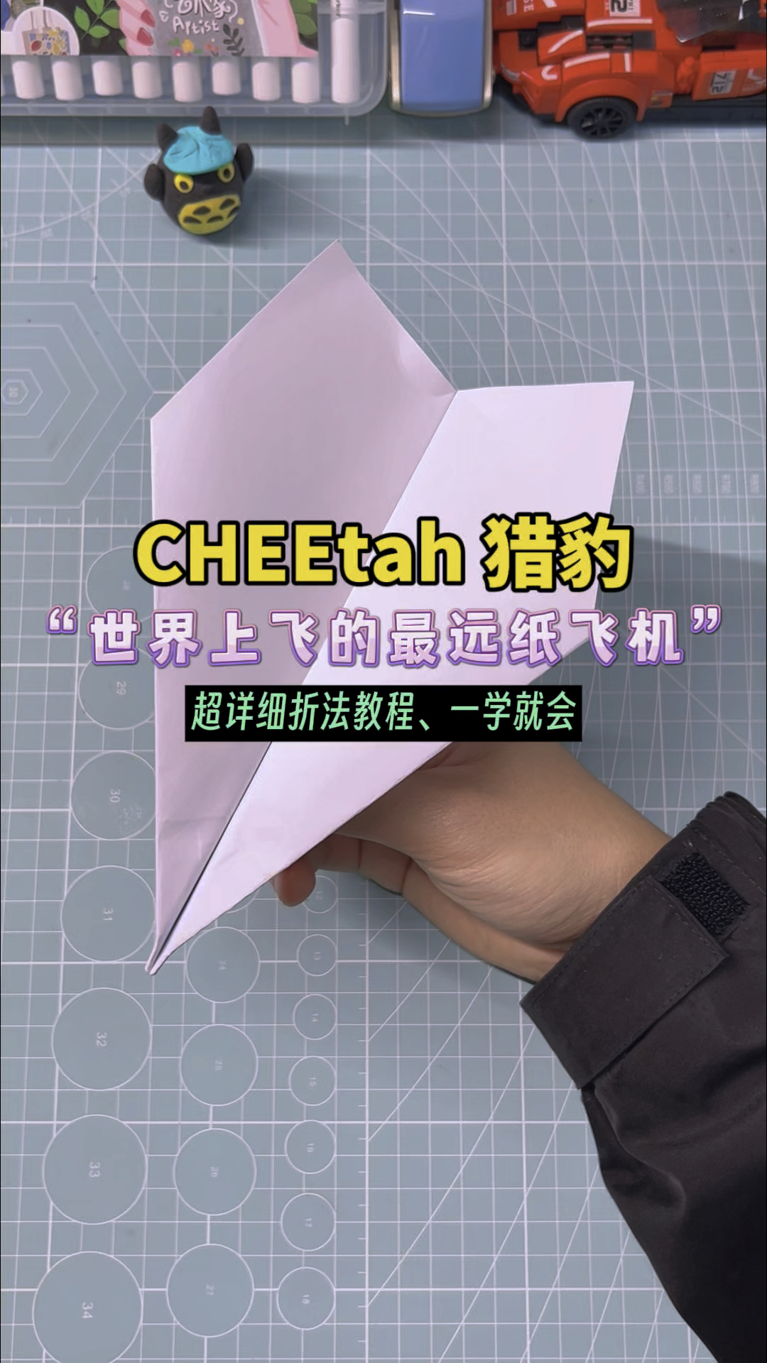 纸飞机能登电脑端吗，纸飞机电脑版怎么下载