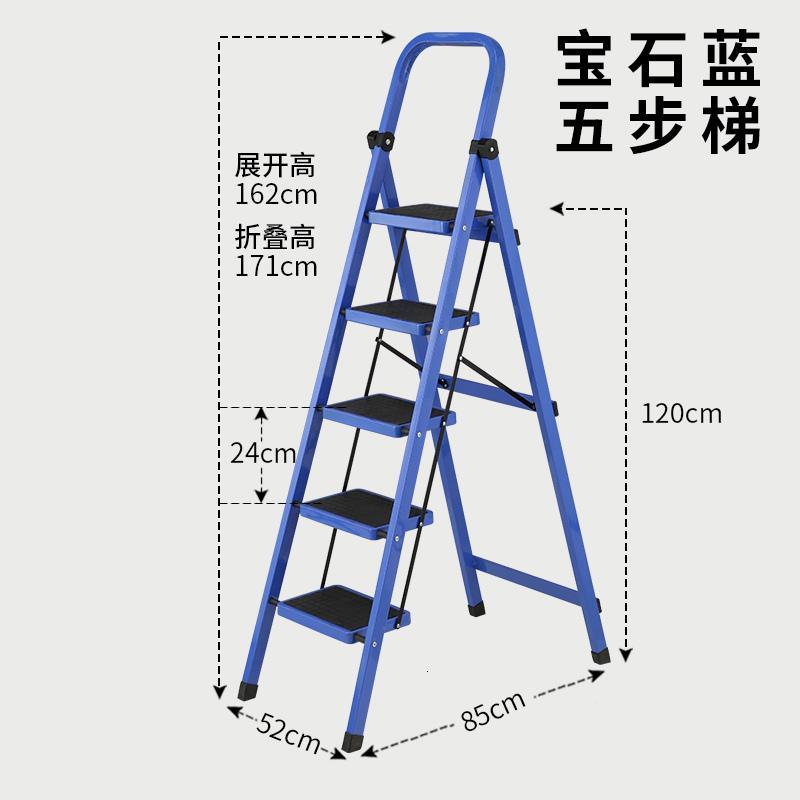 梯子名称大全，梯子名称大全图解